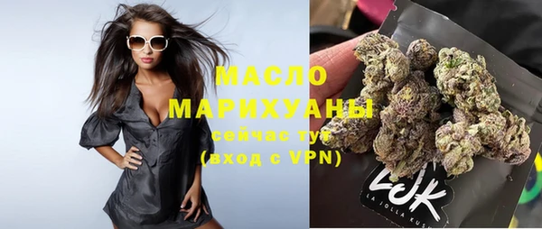 герыч Инта