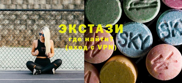 a pvp Инсар