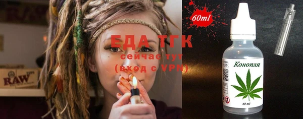 ALPHA PVP Иннополис