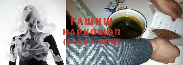 кокс Каменногорск