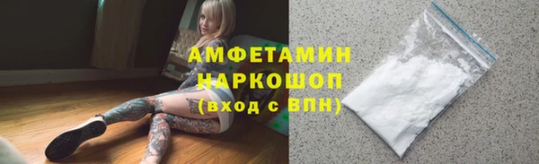 a pvp Инсар