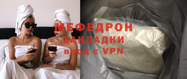 a pvp Инсар