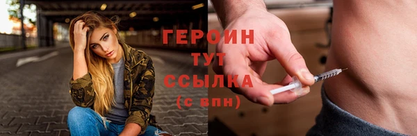 a pvp Инсар