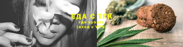 винт Чегем