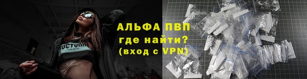 a pvp Инсар