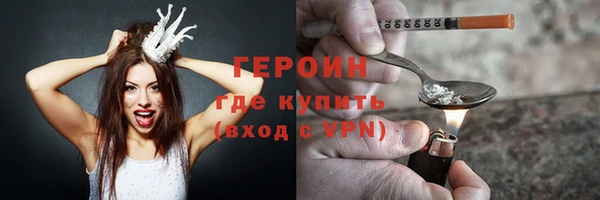 ALPHA PVP Иннополис