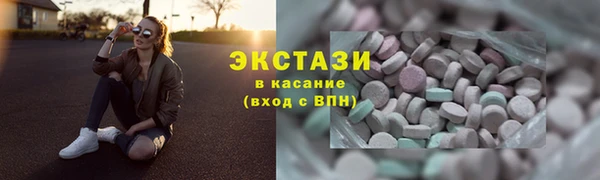 кокс Каменногорск