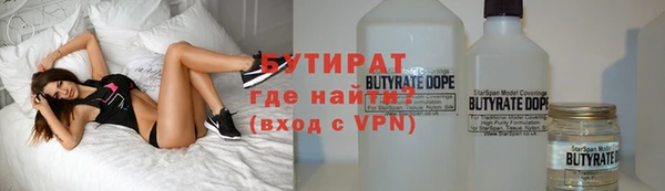 ALPHA PVP Иннополис