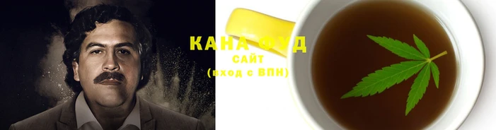 MDMA Premium VHQ Каменск-Шахтинский