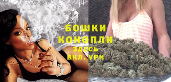 герыч Инта