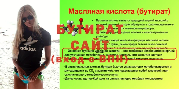 кокс Каменногорск