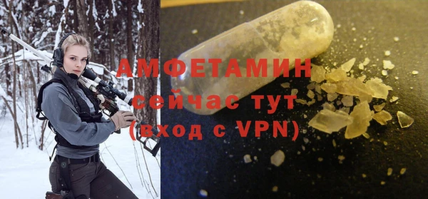 ALPHA PVP Иннополис