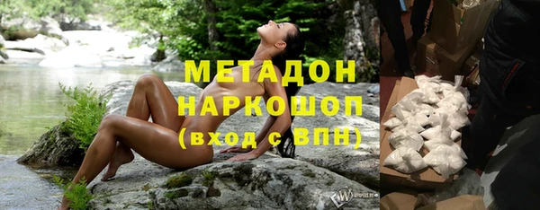 mdpv Чекалин