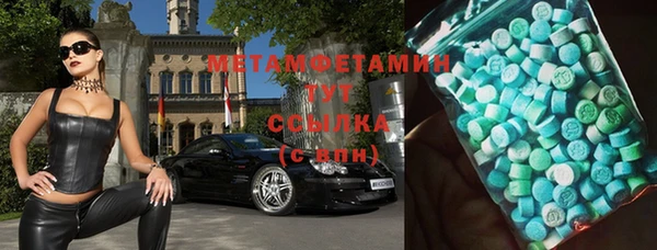 a pvp Инсар